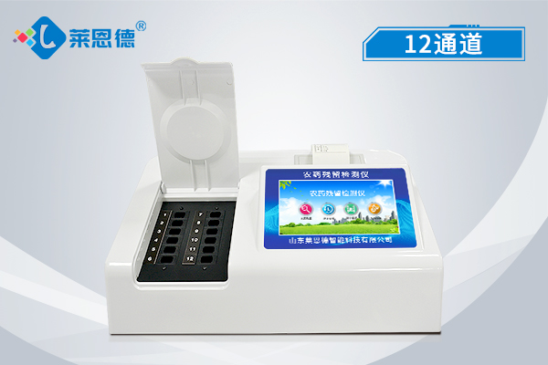 發(fā)展生態(tài)農業(yè)旅游需要農藥殘留檢測儀的加入