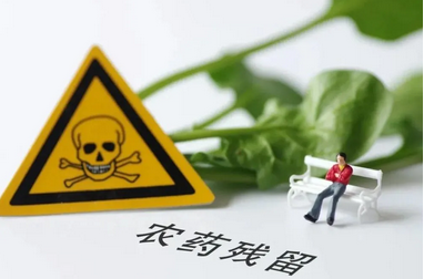 農(nóng)藥殘留快速檢測儀排行榜揭曉！哪家強？