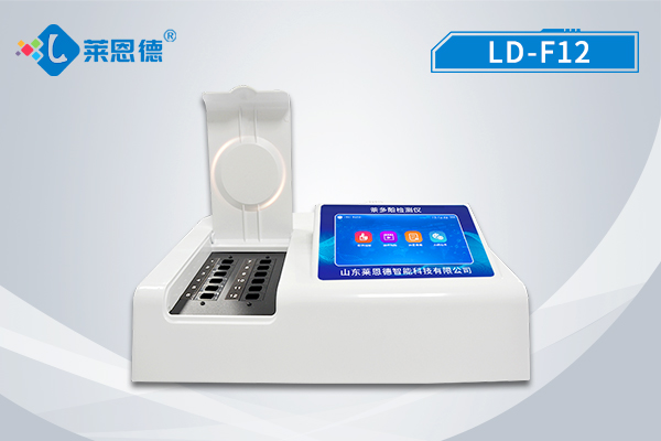 什么是茶多酚？萊恩德茶多酚檢測(cè)儀的工作原理和使用方法