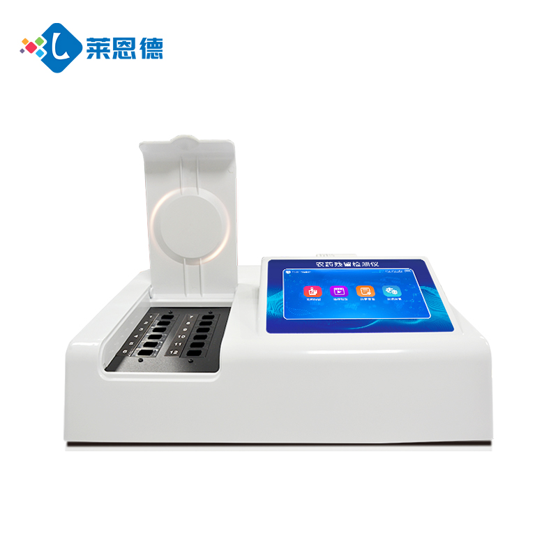 有機(jī)蔬菜必備！萊恩德家用農(nóng)藥殘留檢測(cè)儀靠譜嗎？