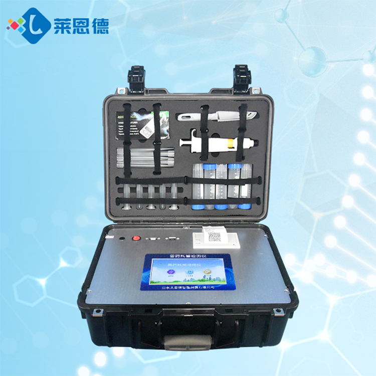 獸藥殘留檢測(cè)儀有效確保肉類(lèi)的安全