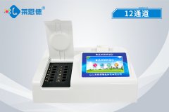 食品中會含有甲醛嗎？